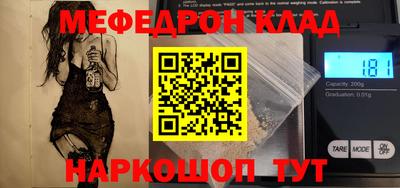 твердый Моздок