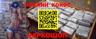 твердый Моздок