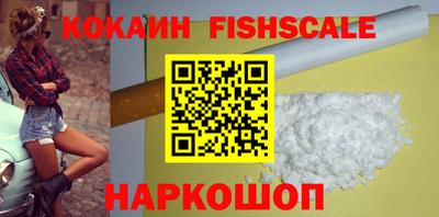 твердый Моздок