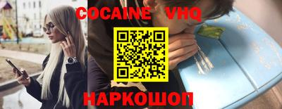 твердый Моздок