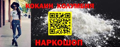 прущие крисы Можга