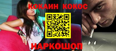 ALPHA PVP Можайск