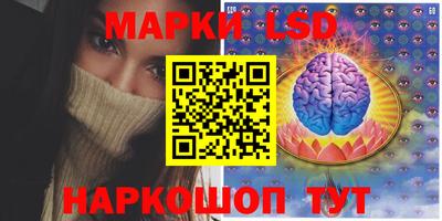 твердый Моздок