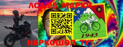 прущие крисы Можга