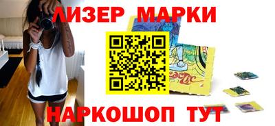 твердый Моздок