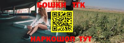 прущие крисы Можга