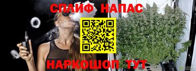 ALPHA PVP Можайск