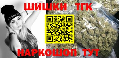 твердый Моздок