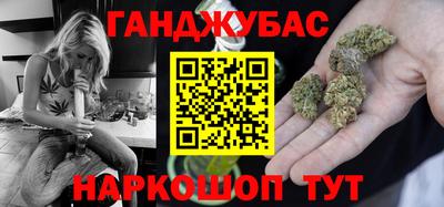 крисы Нарткала
