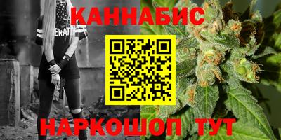 крисы Нарткала