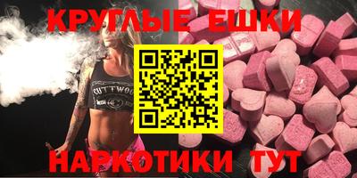 прущие крисы Можга
