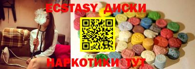 твердый Моздок