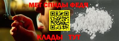 крисы Нарткала