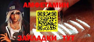 твердый Моздок