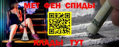 твердый Моздок