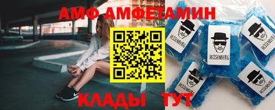 прущие крисы Можга
