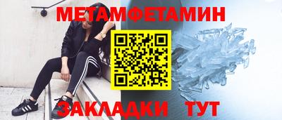 твердый Моздок