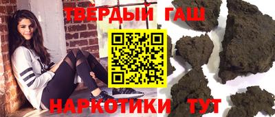 ALPHA PVP Можайск