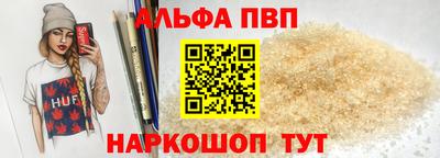 прущие крисы Можга