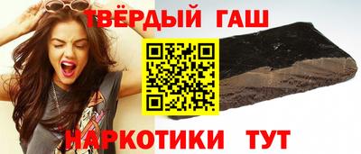 ALPHA PVP Можайск