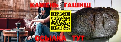 ALPHA PVP Можайск