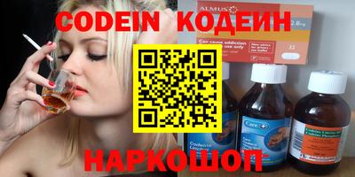 прущие крисы Можга