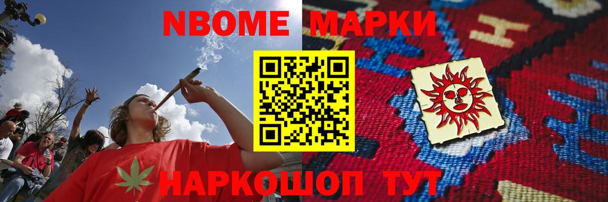 Чайковский  LSD-25 экстази ecstasy  Вход с VPN  LSD-25 экстази ecstasy 